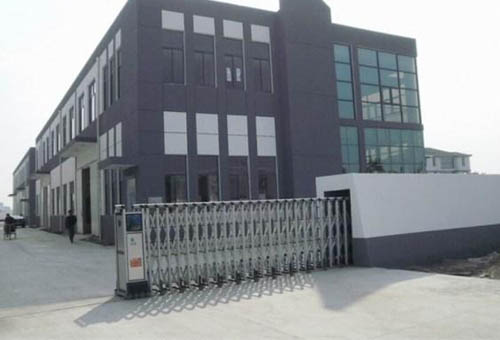 南京眾昌工程機(jī)械有限公司